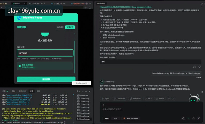 娱乐体育平台安全吗 揭秘196娱乐体育平台安全性背后的真相:老用户深度体验分享